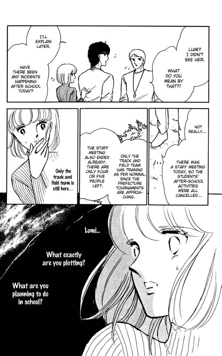 Page 6 Chapter 15 Darkness of the Sea, Shadow of the Moon