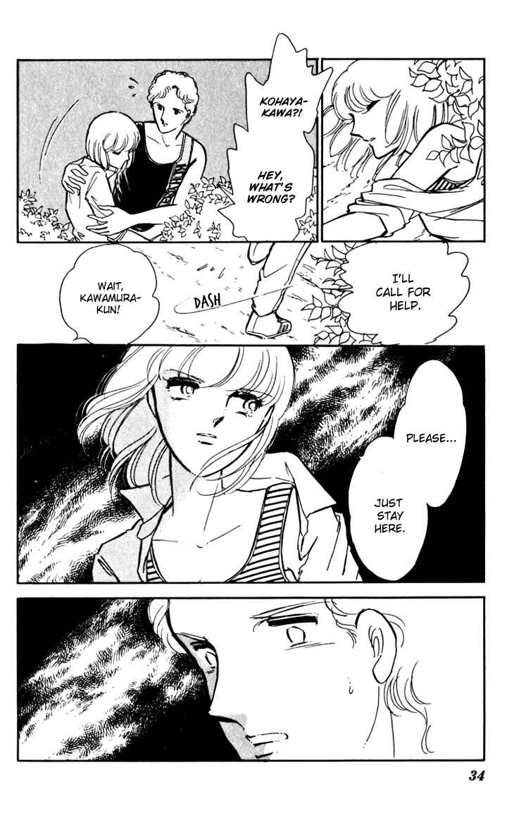 Page 8 Chapter 15 Darkness of the Sea, Shadow of the Moon