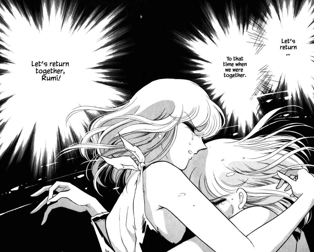 Page 11 Chapter 132 Darkness of the Sea, Shadow of the Moon