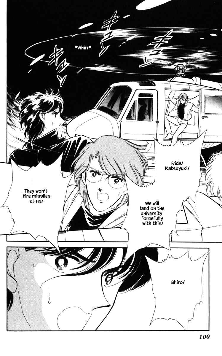 Page 16 Chapter 132 Darkness of the Sea, Shadow of the Moon