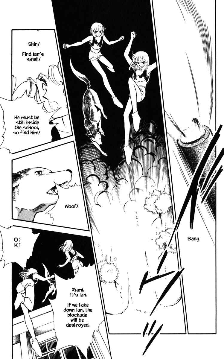 Page 19 Chapter 132 Darkness of the Sea, Shadow of the Moon