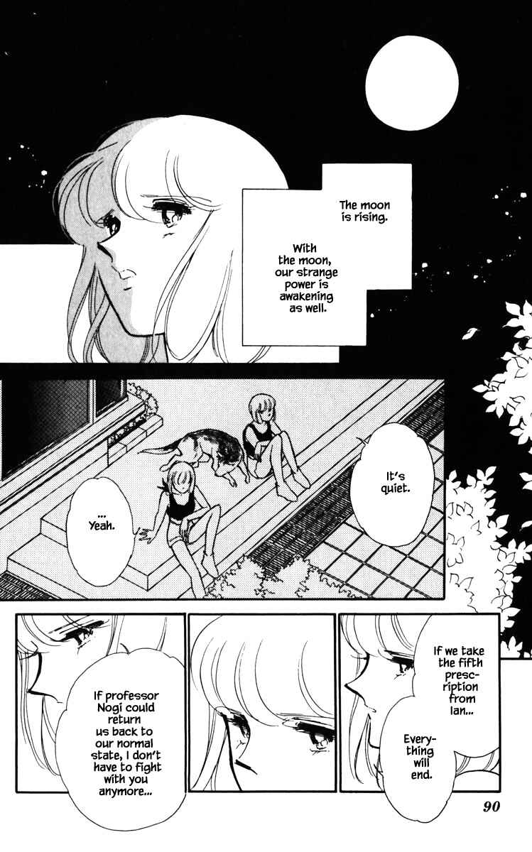 Page 7 Chapter 132 Darkness of the Sea, Shadow of the Moon