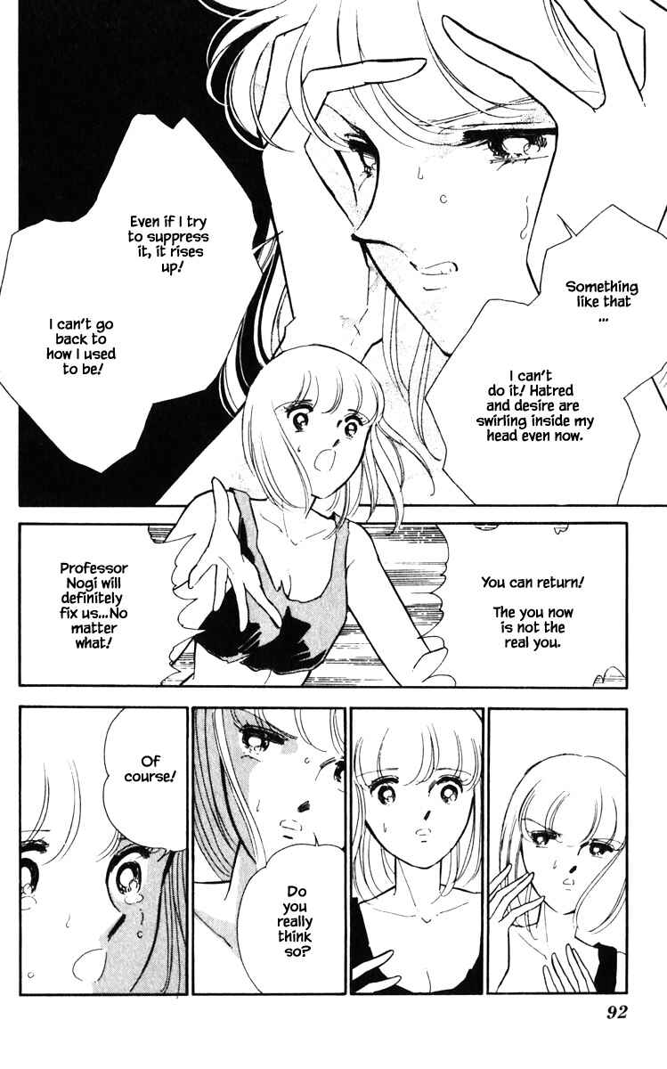 Page 9 Chapter 132 Darkness of the Sea, Shadow of the Moon