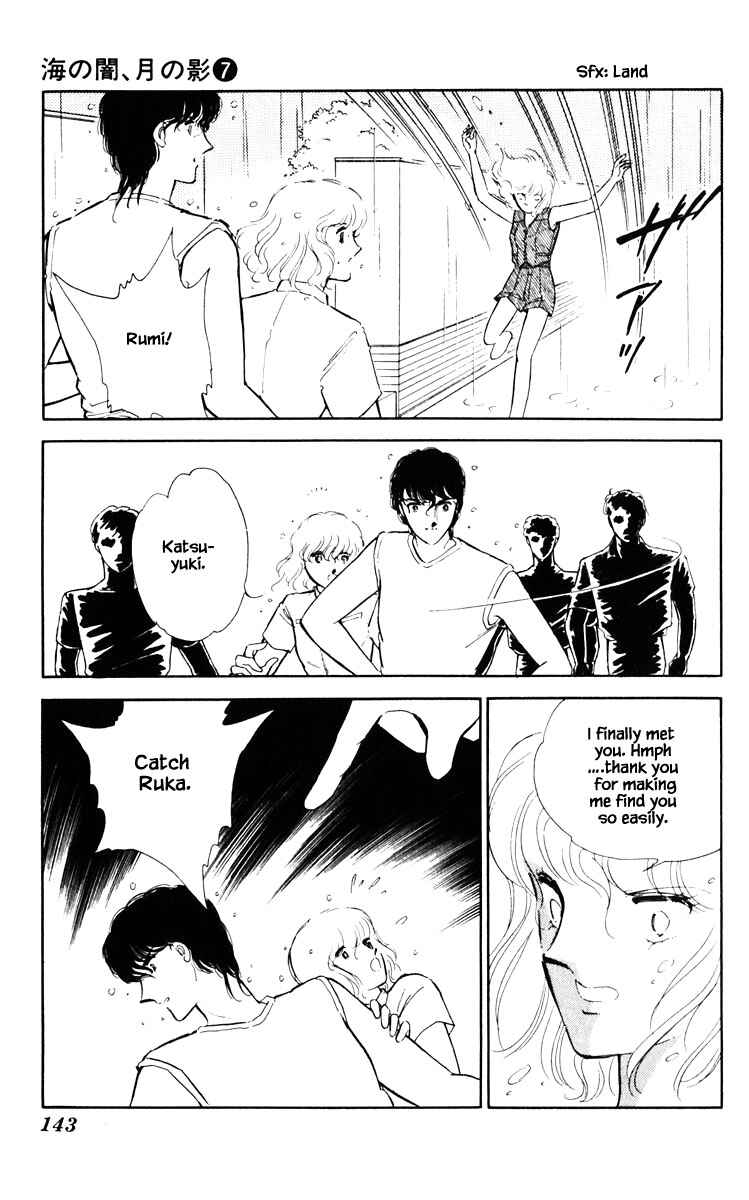 Page 12 Chapter 44 Darkness of the Sea, Shadow of the Moon