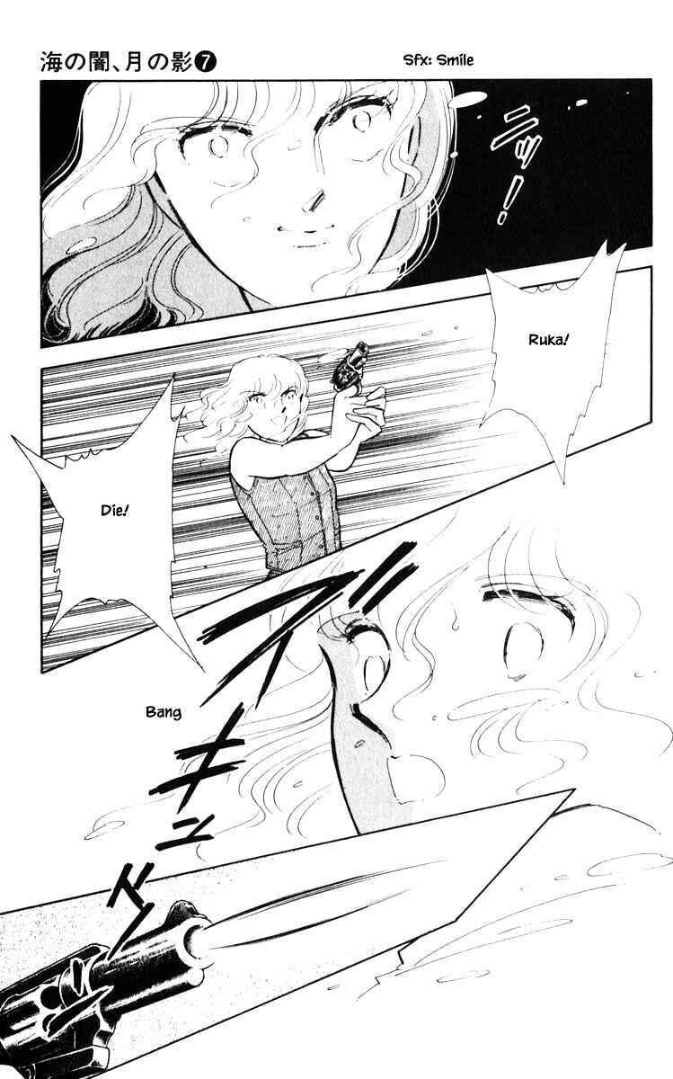 Page 14 Chapter 44 Darkness of the Sea, Shadow of the Moon