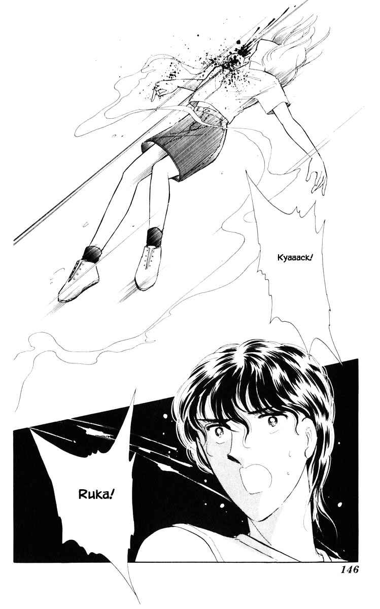 Page 15 Chapter 44 Darkness of the Sea, Shadow of the Moon