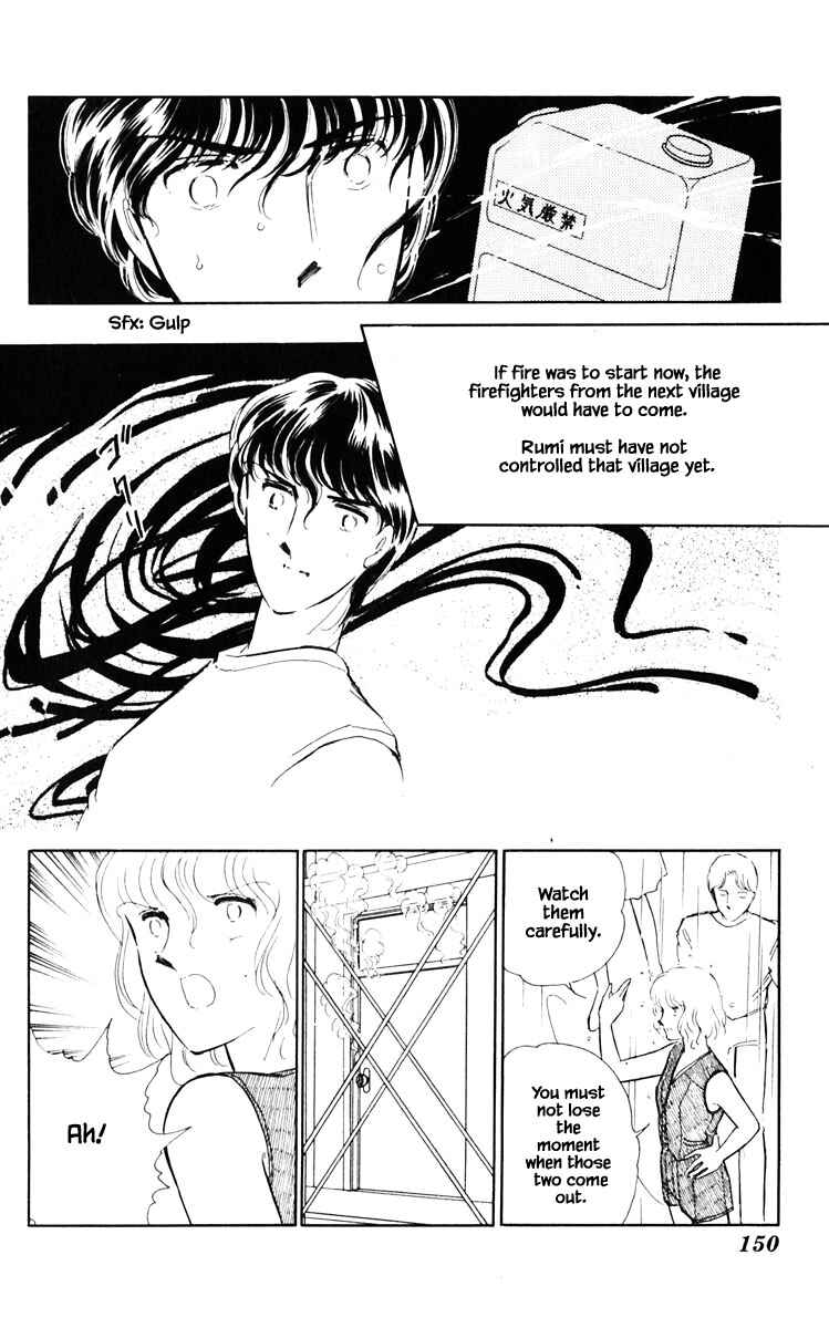 Page 19 Chapter 44 Darkness of the Sea, Shadow of the Moon