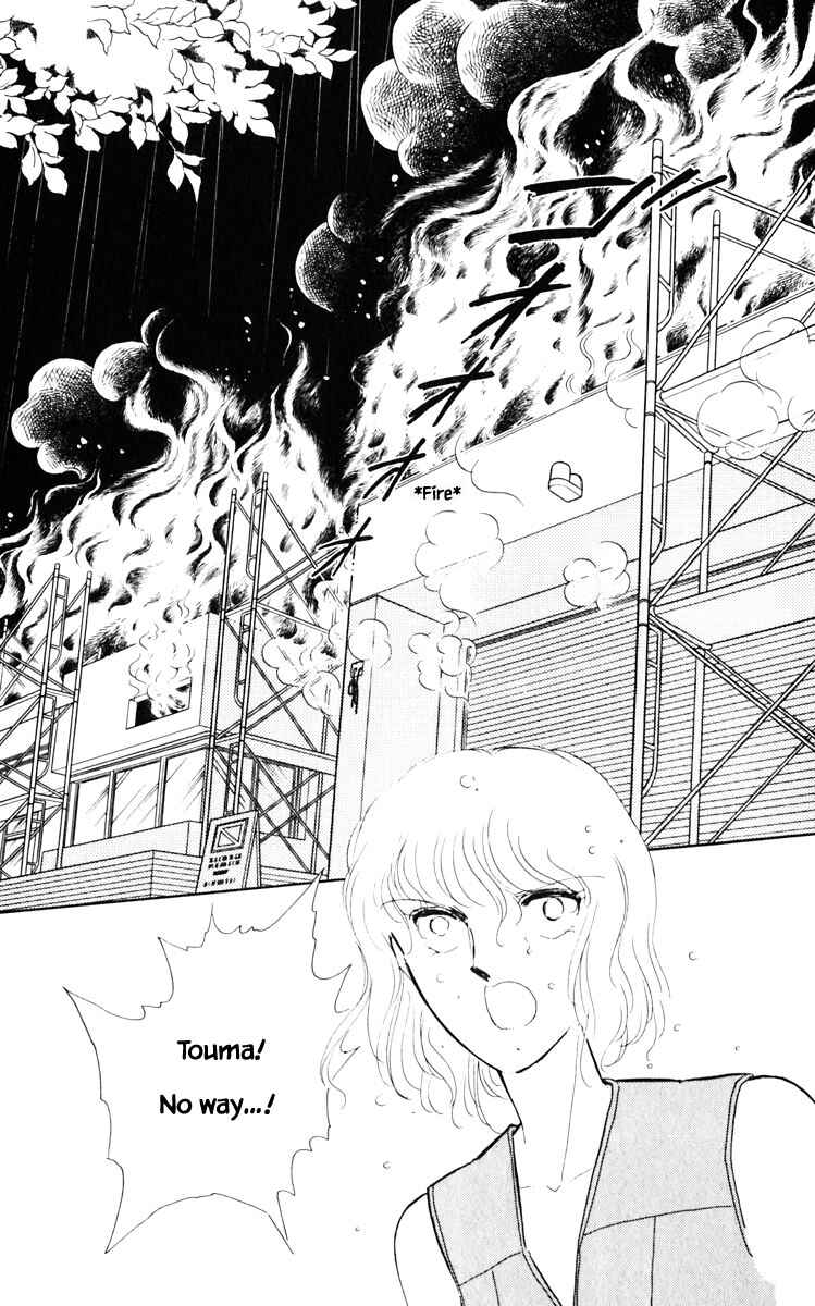 Page 20 Chapter 44 Darkness of the Sea, Shadow of the Moon