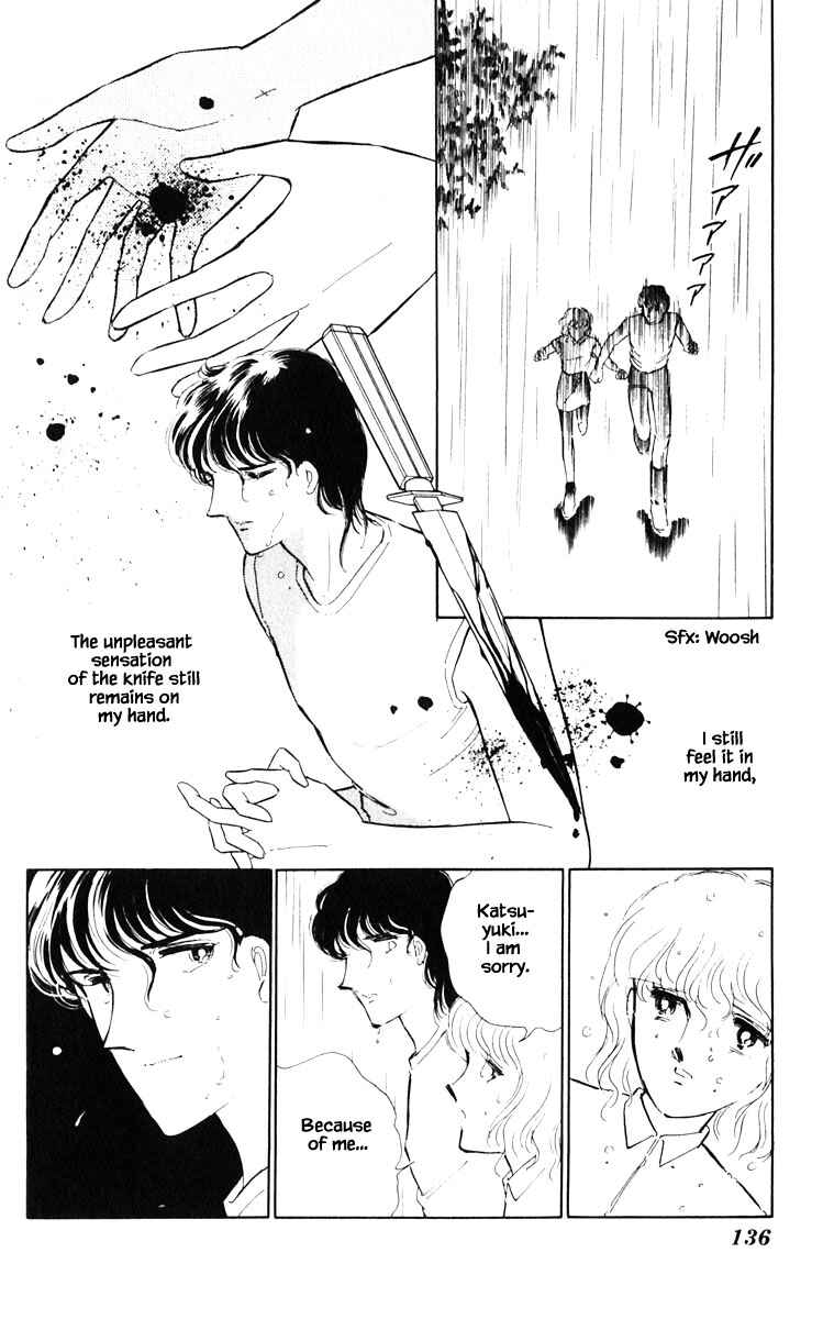 Page 5 Chapter 44 Darkness of the Sea, Shadow of the Moon