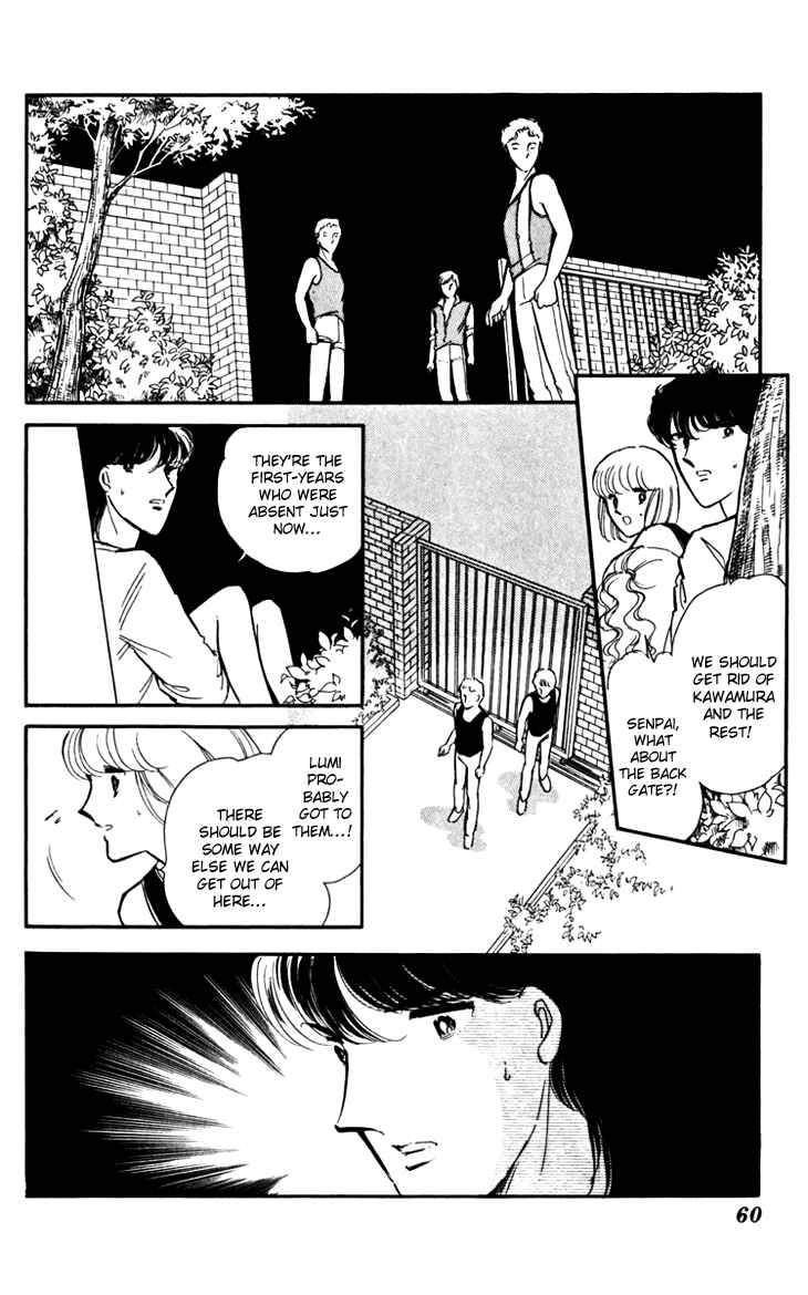 Page 10 Chapter 16 Darkness of the Sea, Shadow of the Moon