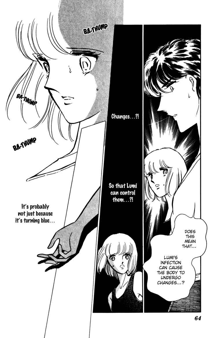 Page 14 Chapter 16 Darkness of the Sea, Shadow of the Moon