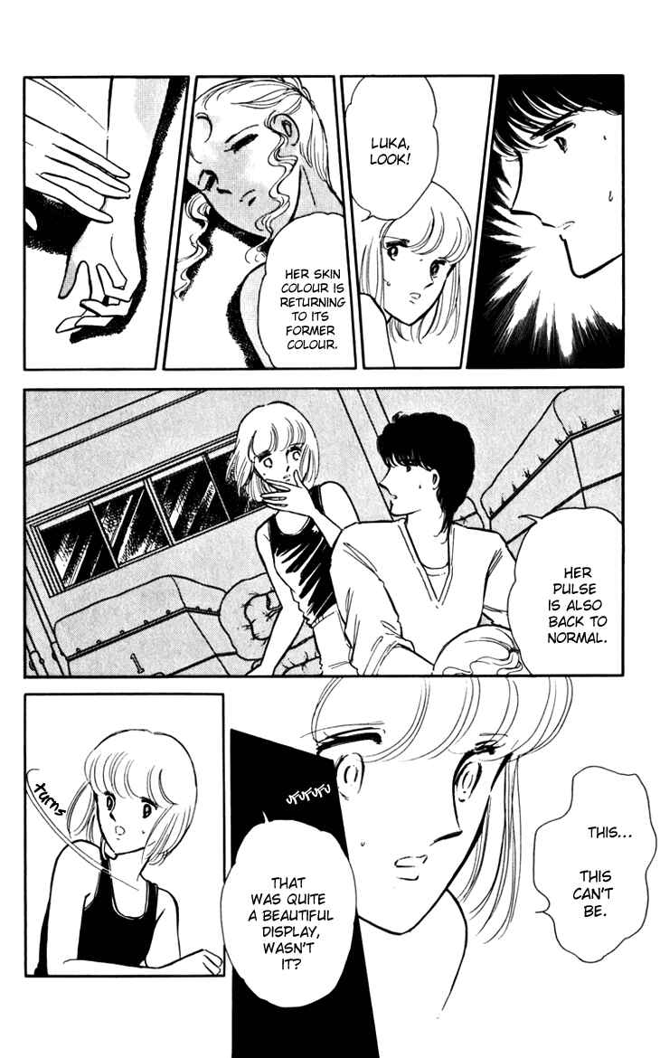 Page 16 Chapter 16 Darkness of the Sea, Shadow of the Moon