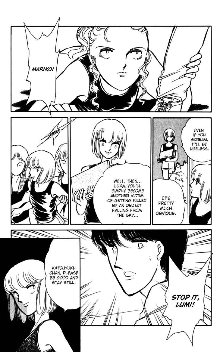 Page 19 Chapter 16 Darkness of the Sea, Shadow of the Moon
