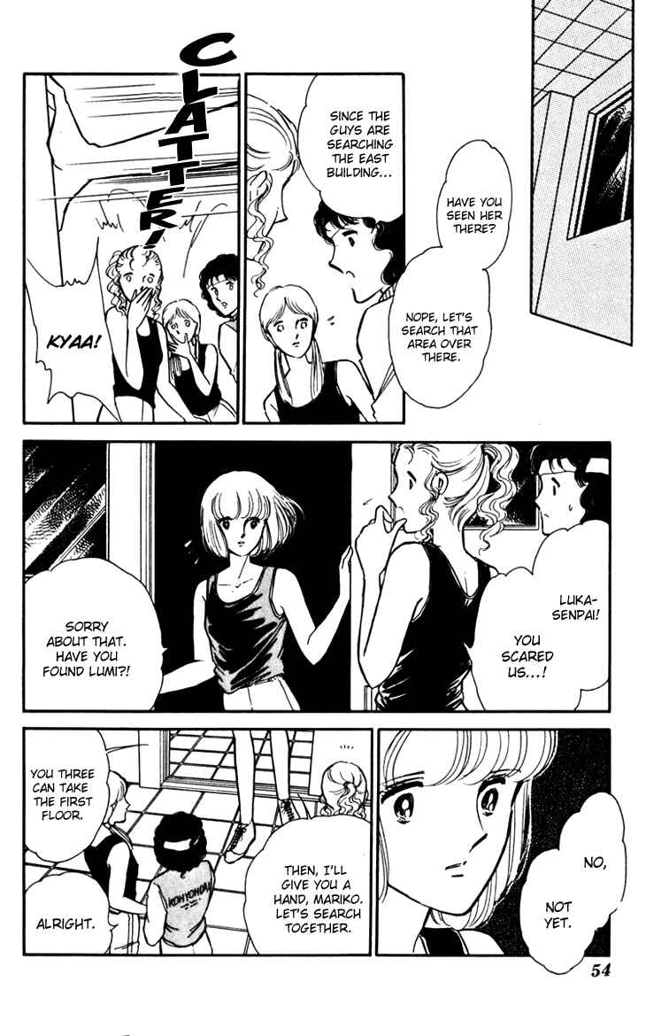 Page 4 Chapter 16 Darkness of the Sea, Shadow of the Moon