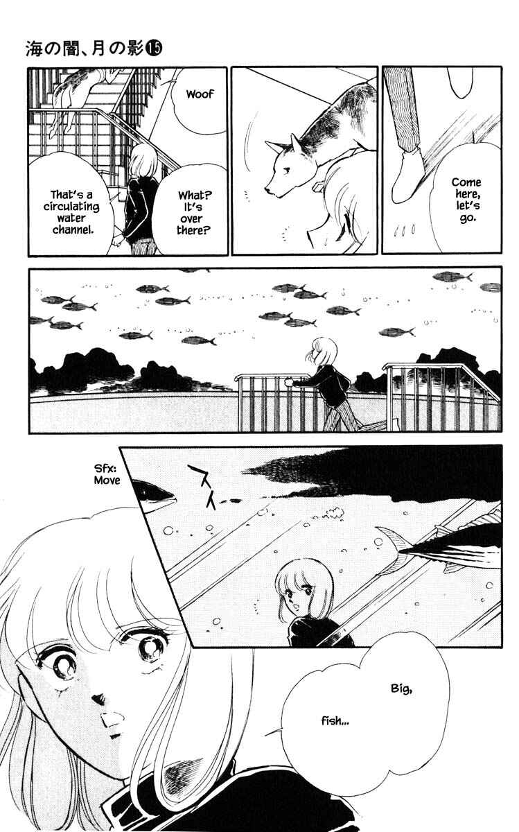 Page 12 Chapter 115 Darkness of the Sea, Shadow of the Moon