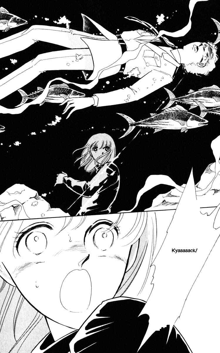 Page 13 Chapter 115 Darkness of the Sea, Shadow of the Moon