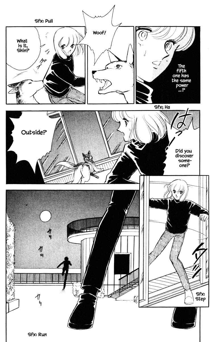Page 17 Chapter 115 Darkness of the Sea, Shadow of the Moon