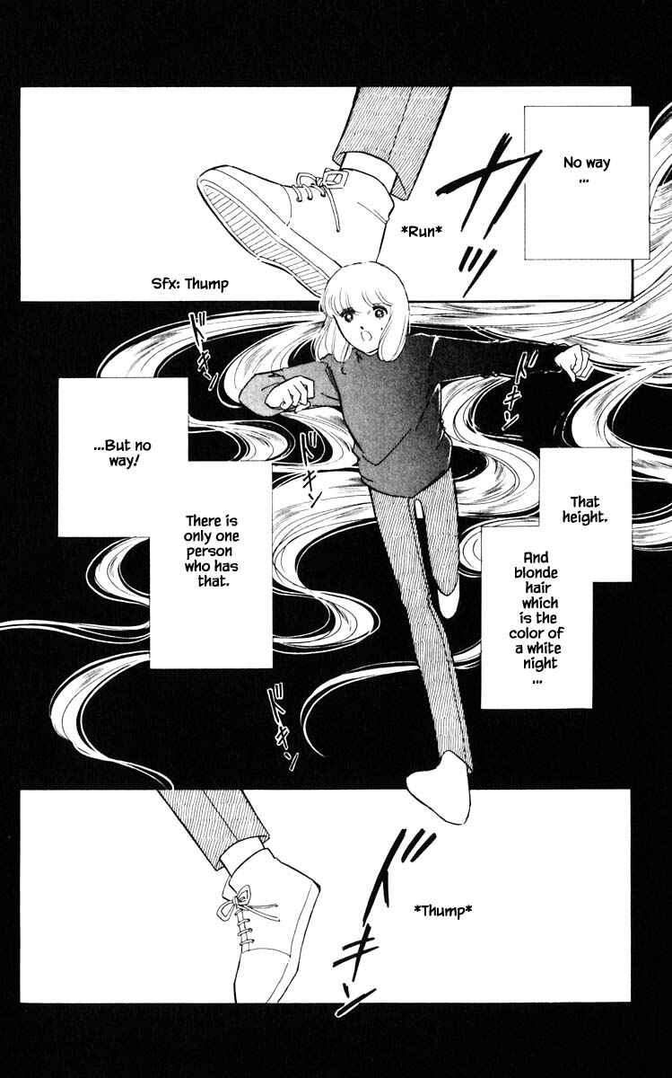 Page 21 Chapter 115 Darkness of the Sea, Shadow of the Moon