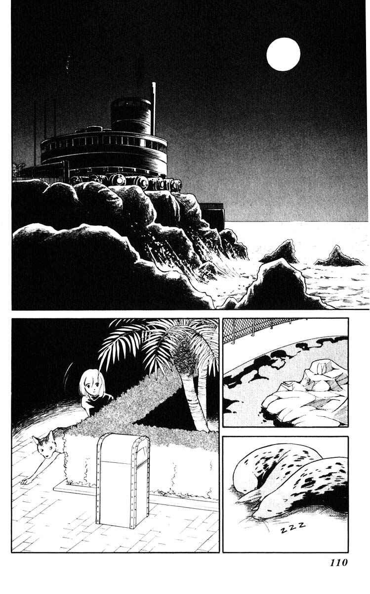 Page 7 Chapter 115 Darkness of the Sea, Shadow of the Moon
