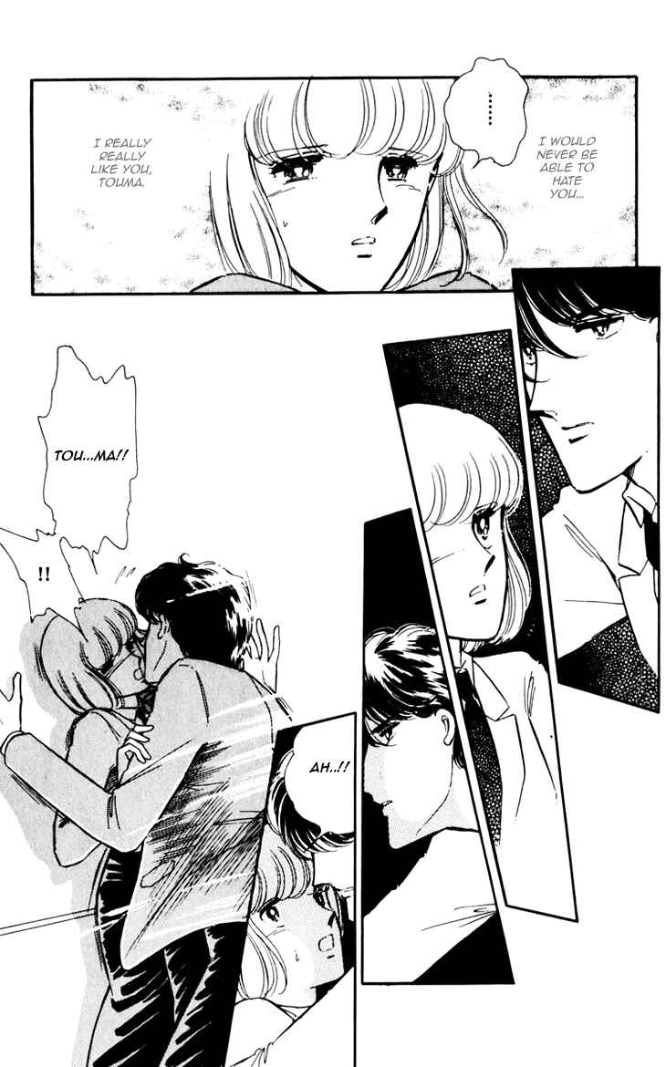 Page 10 Chapter 3 Darkness of the Sea, Shadow of the Moon