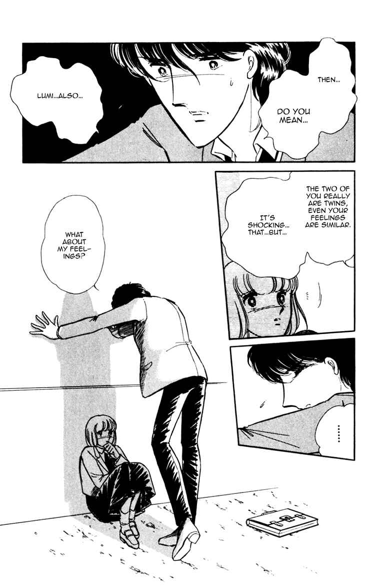 Page 12 Chapter 3 Darkness of the Sea, Shadow of the Moon