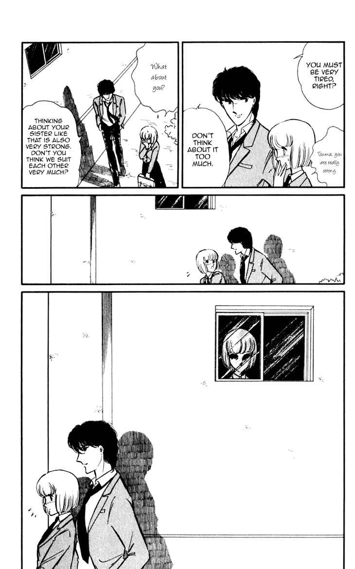 Page 14 Chapter 3 Darkness of the Sea, Shadow of the Moon