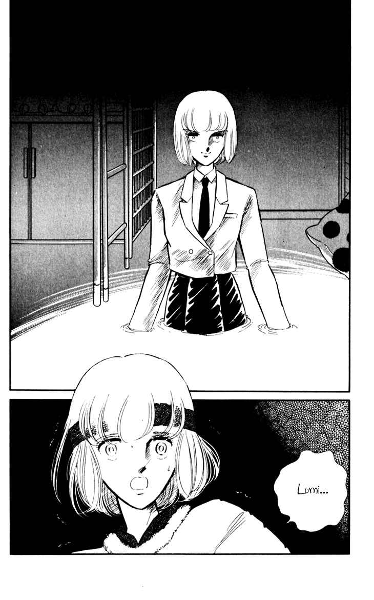 Page 21 Chapter 3 Darkness of the Sea, Shadow of the Moon
