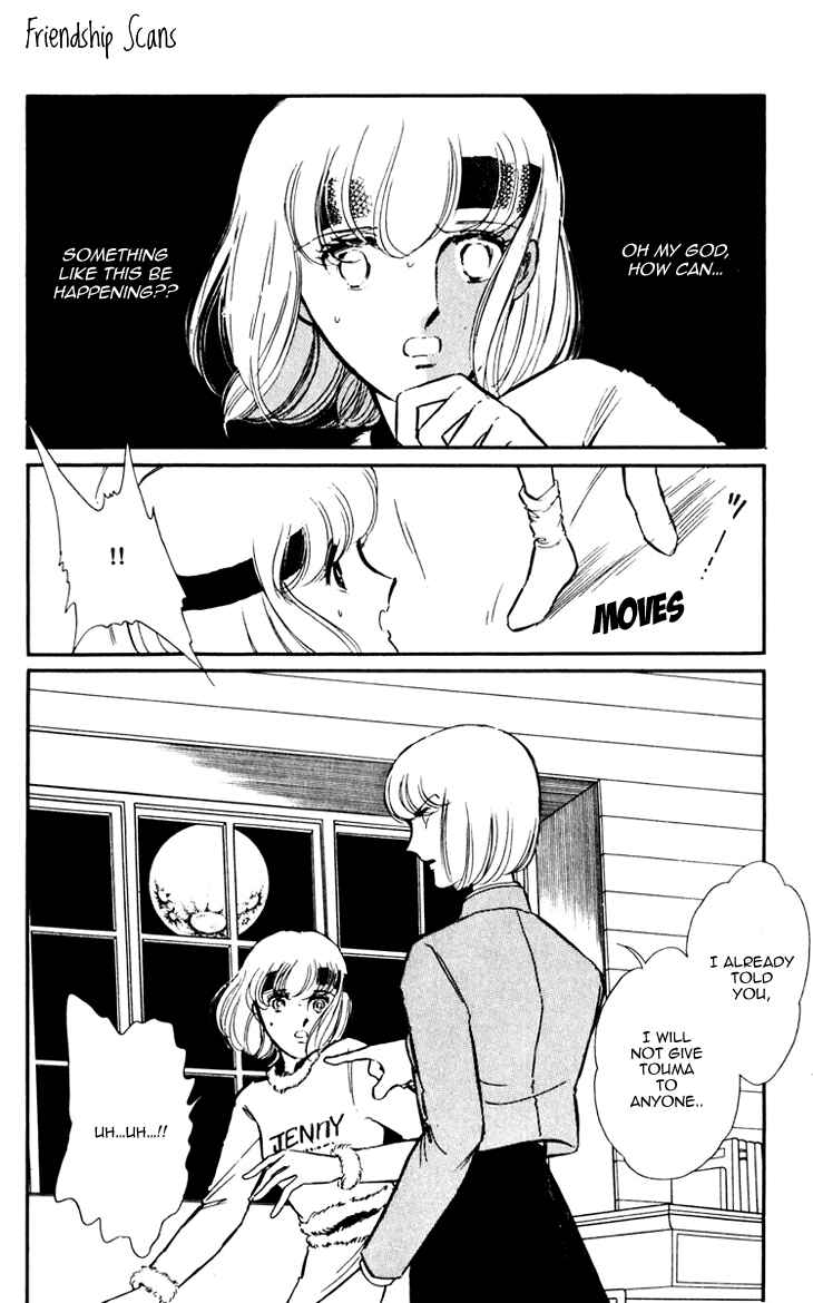 Page 25 Chapter 3 Darkness of the Sea, Shadow of the Moon