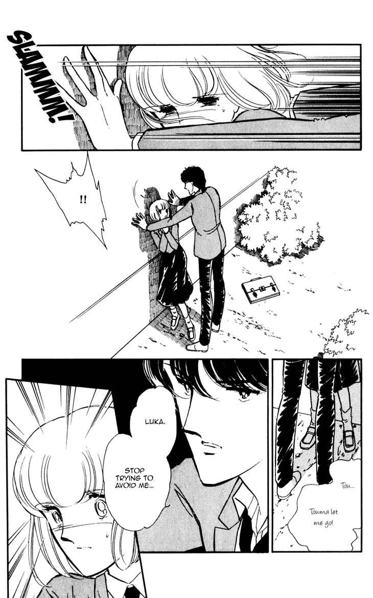 Page 8 Chapter 3 Darkness of the Sea, Shadow of the Moon