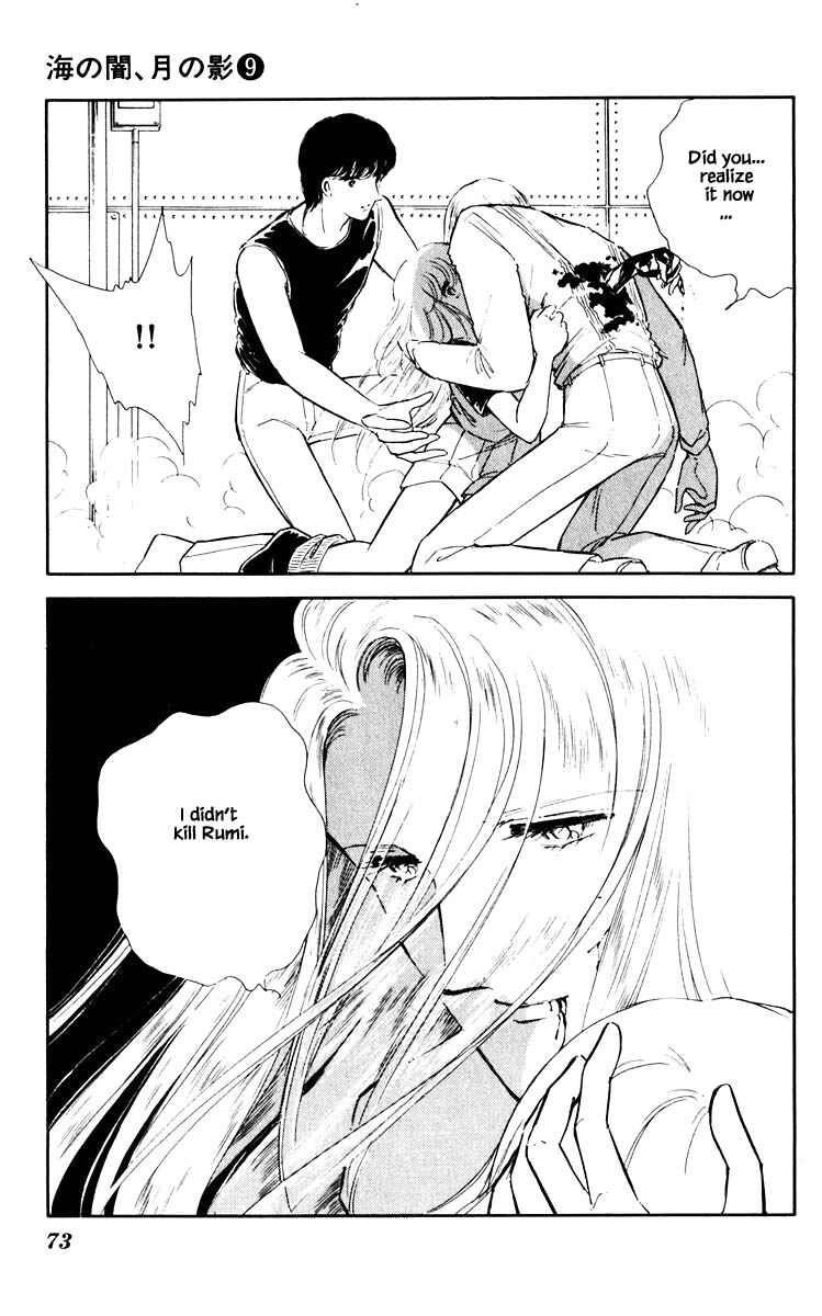 Page 10 Chapter 59 Darkness of the Sea, Shadow of the Moon