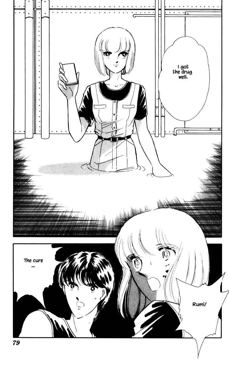 Page 16 Chapter 59 Darkness of the Sea, Shadow of the Moon