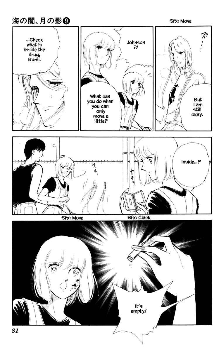 Page 18 Chapter 59 Darkness of the Sea, Shadow of the Moon