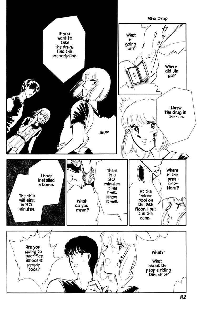 Page 19 Chapter 59 Darkness of the Sea, Shadow of the Moon