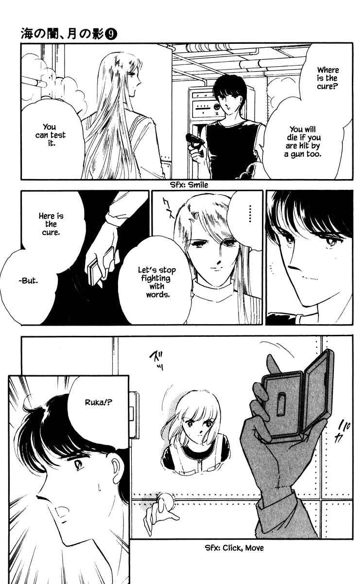 Page 4 Chapter 59 Darkness of the Sea, Shadow of the Moon