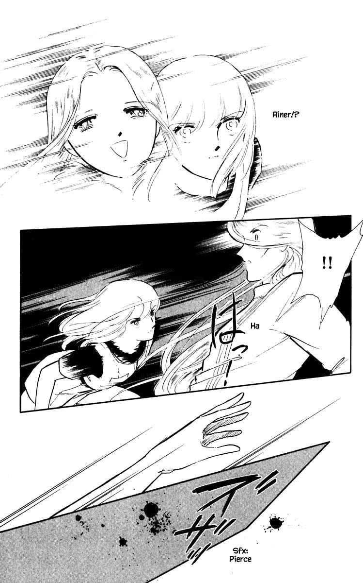 Page 6 Chapter 59 Darkness of the Sea, Shadow of the Moon