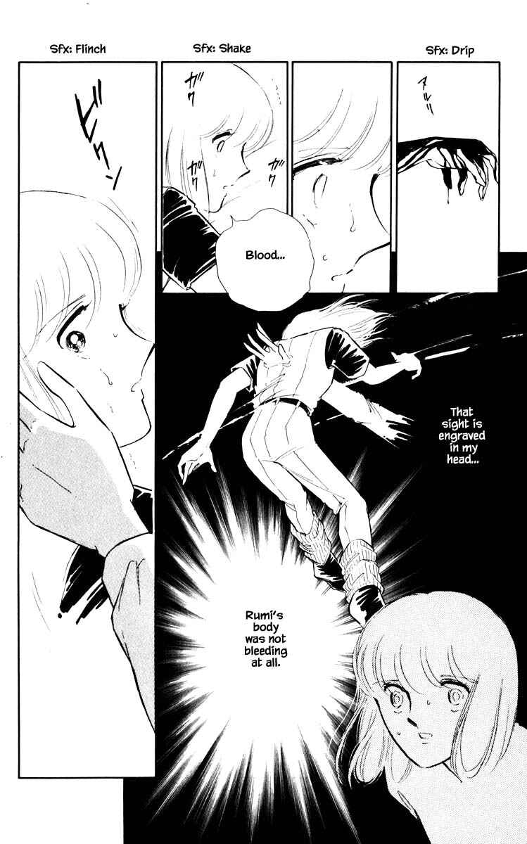 Page 9 Chapter 59 Darkness of the Sea, Shadow of the Moon