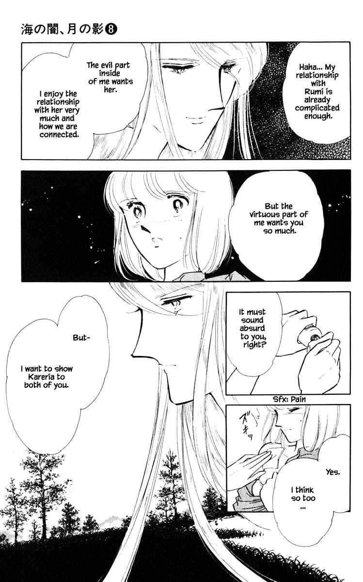Page 14 Chapter 51 Darkness of the Sea, Shadow of the Moon
