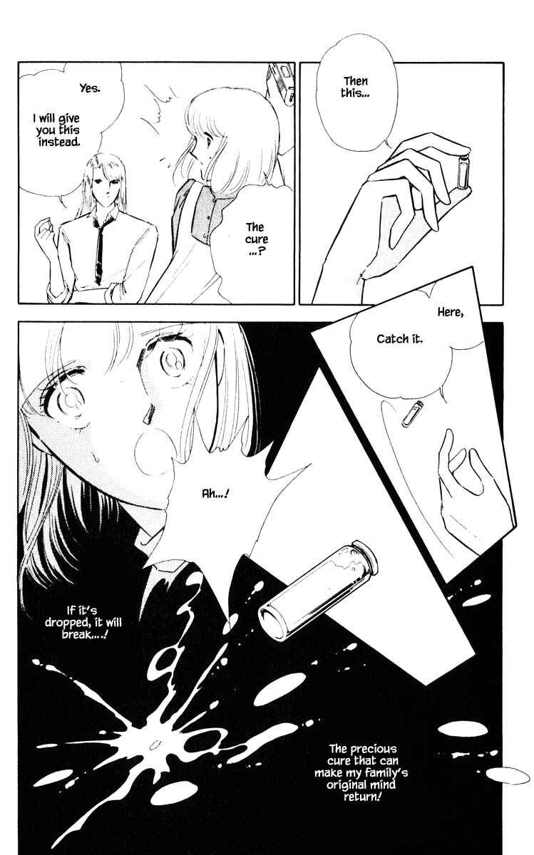 Page 19 Chapter 51 Darkness of the Sea, Shadow of the Moon