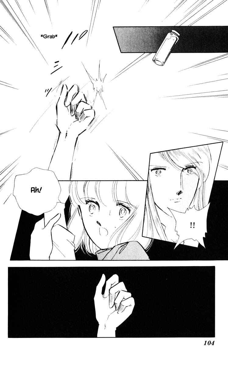 Page 21 Chapter 51 Darkness of the Sea, Shadow of the Moon