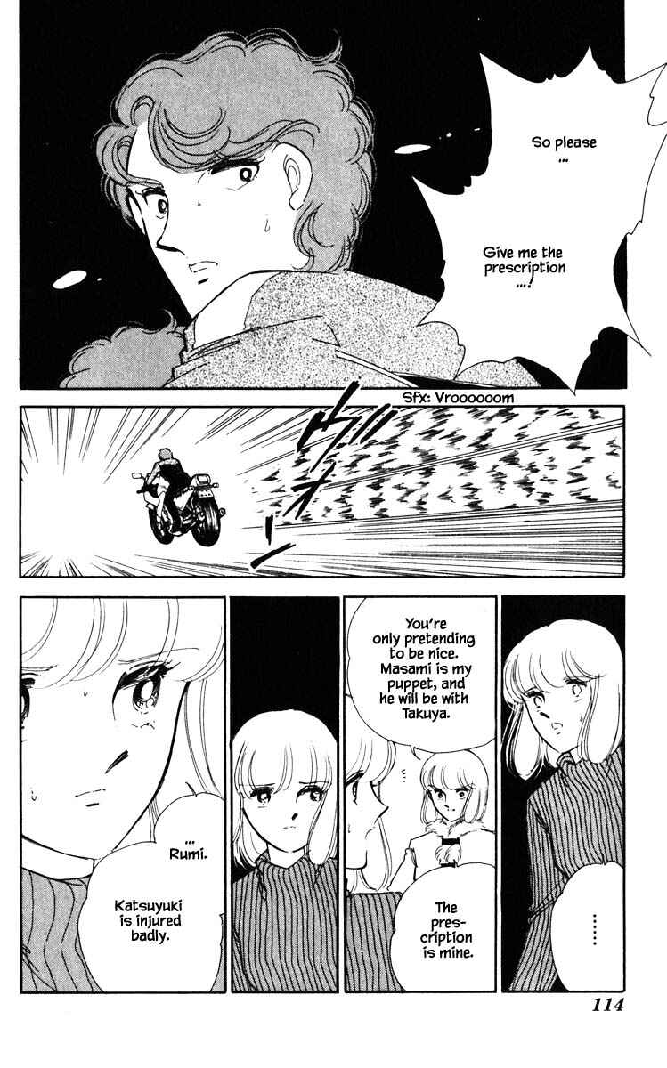 Page 10 Chapter 97 Darkness of the Sea, Shadow of the Moon