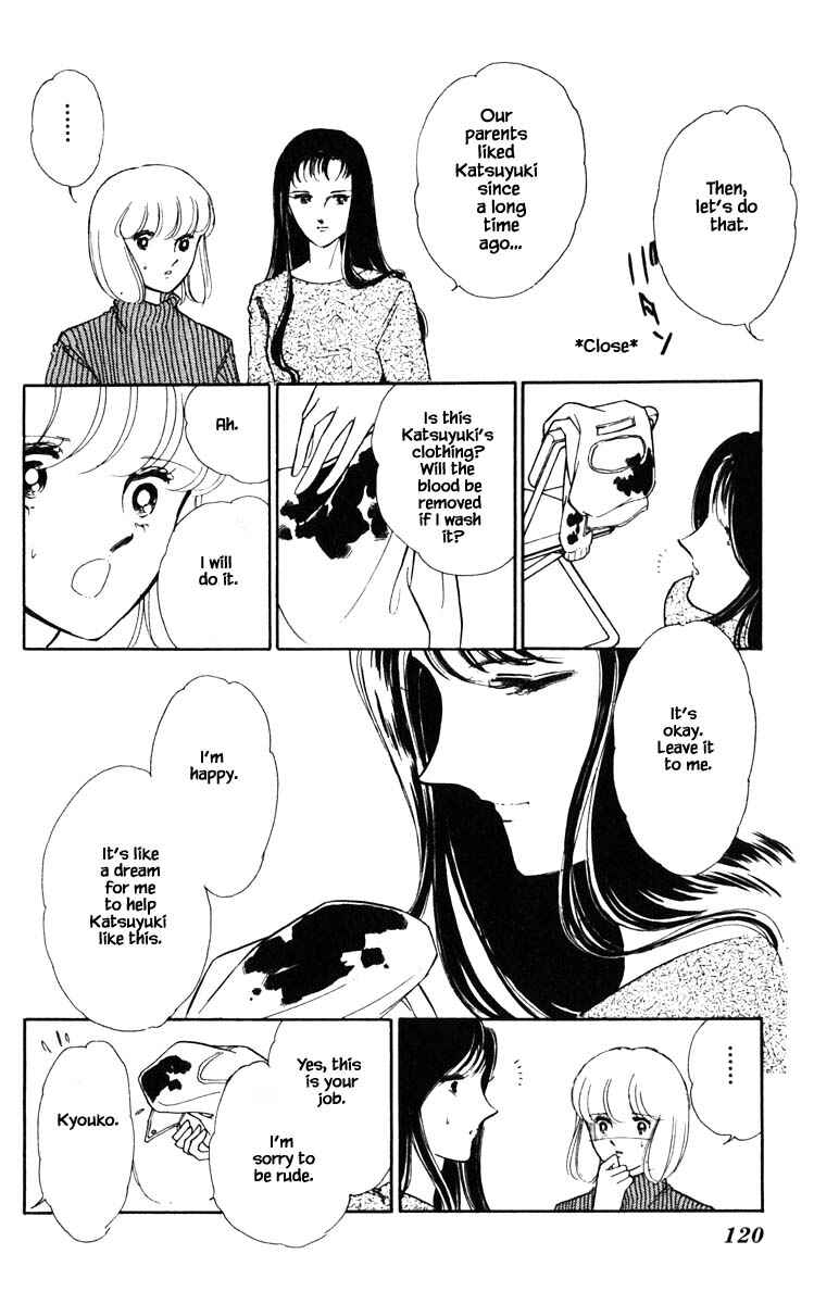 Page 16 Chapter 97 Darkness of the Sea, Shadow of the Moon