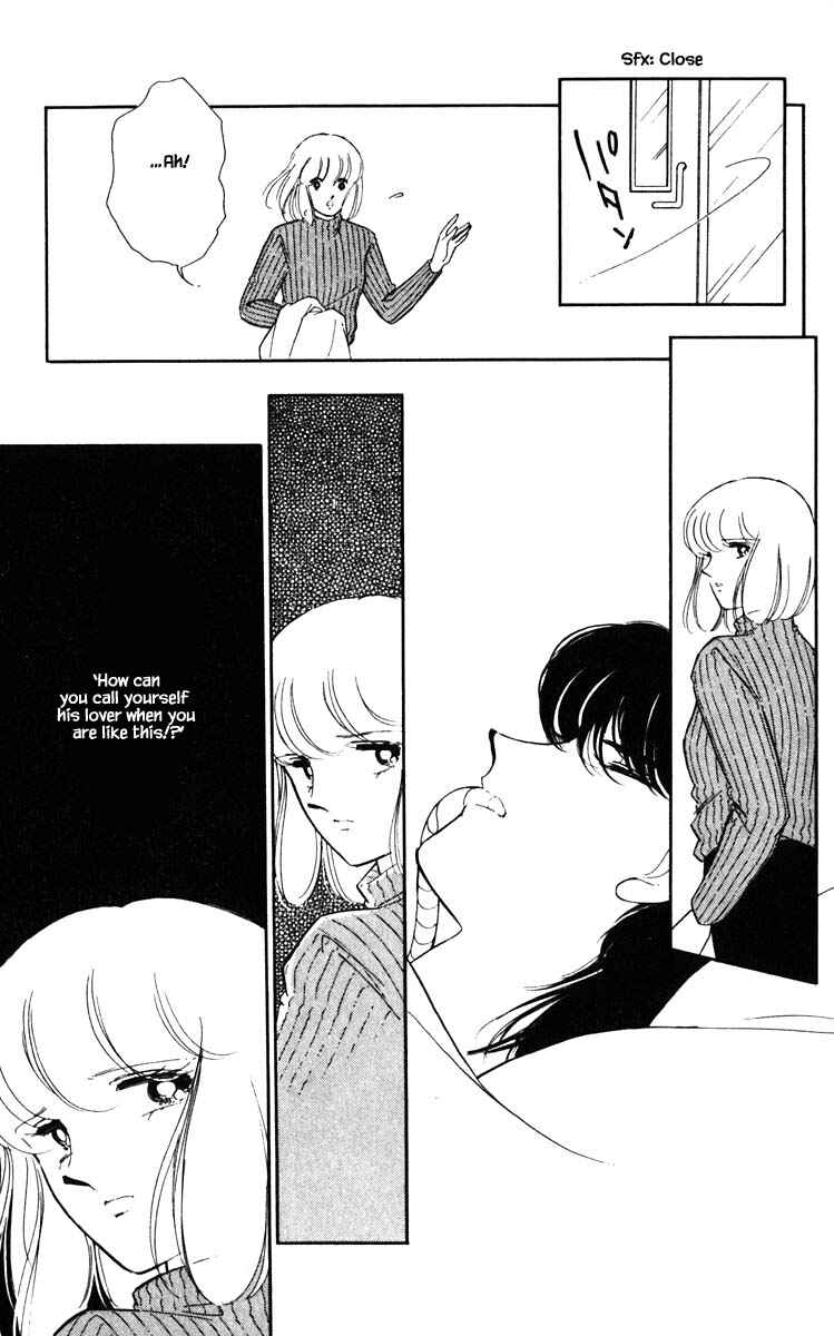 Page 17 Chapter 97 Darkness of the Sea, Shadow of the Moon