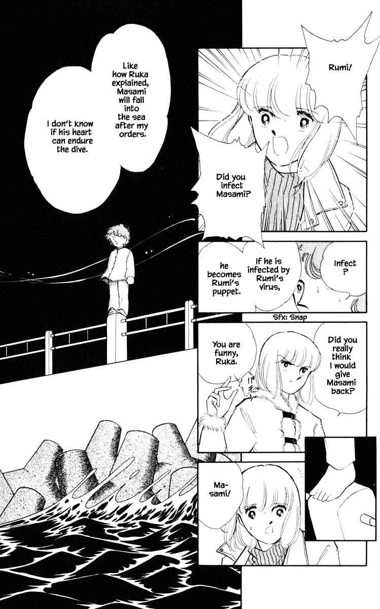 Page 4 Chapter 97 Darkness of the Sea, Shadow of the Moon