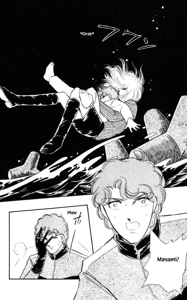 Page 7 Chapter 97 Darkness of the Sea, Shadow of the Moon