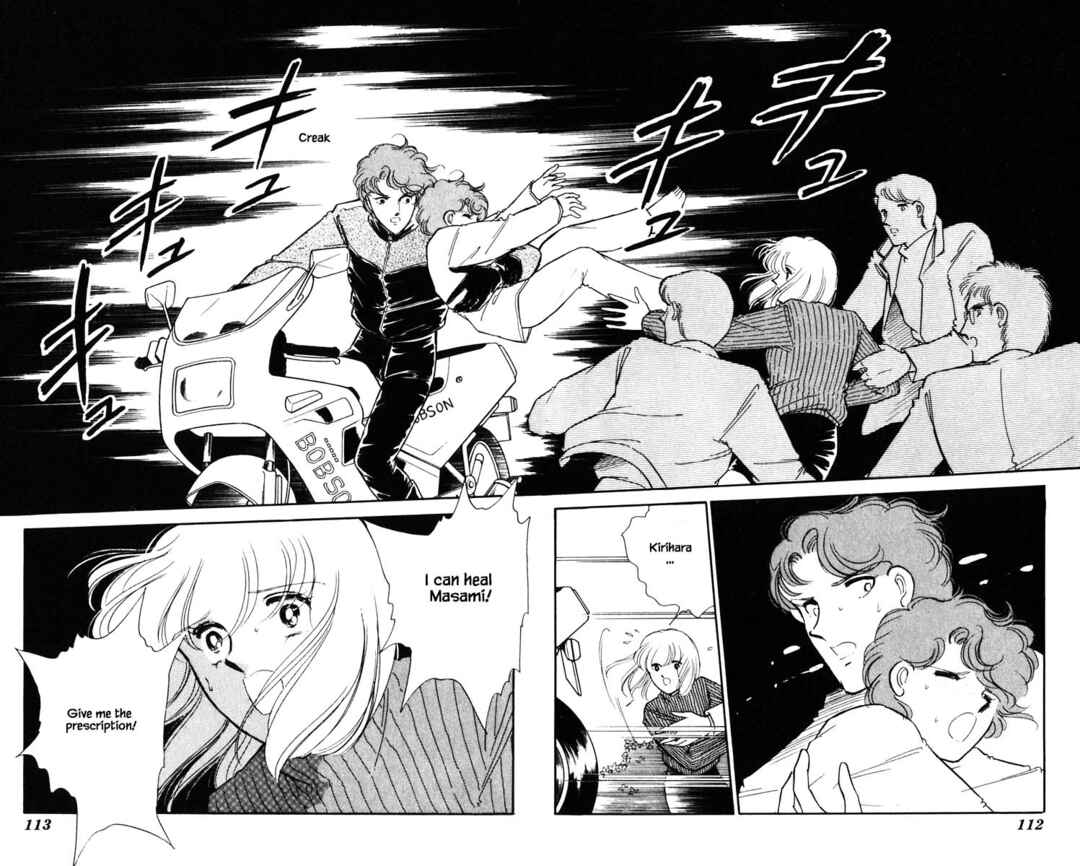 Page 9 Chapter 97 Darkness of the Sea, Shadow of the Moon