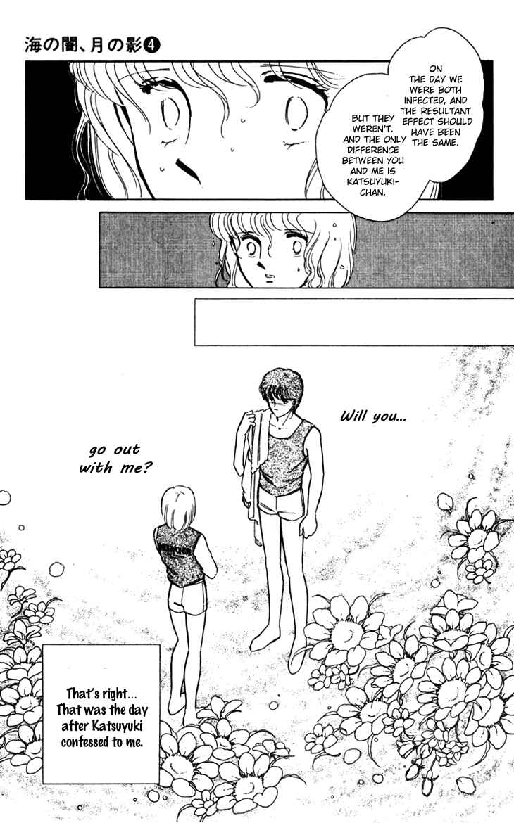 Page 24 Chapter 21 Darkness of the Sea, Shadow of the Moon