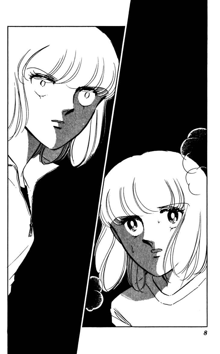 Page 7 Chapter 21 Darkness of the Sea, Shadow of the Moon