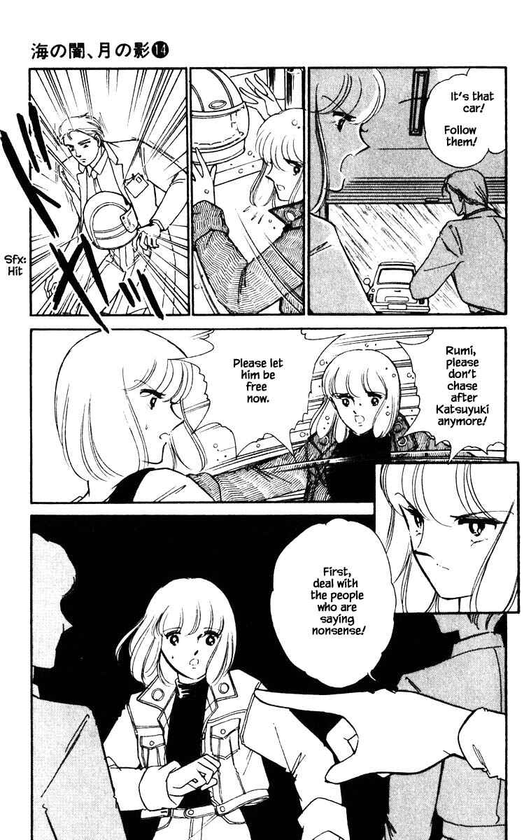 Page 12 Chapter 101 Darkness of the Sea, Shadow of the Moon