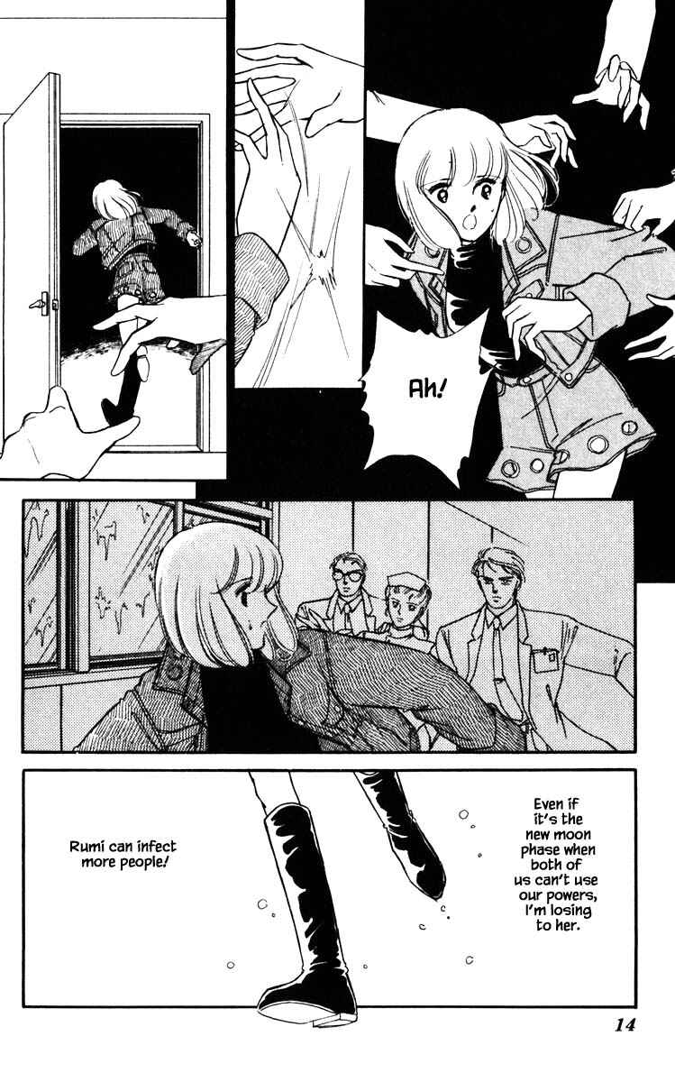 Page 13 Chapter 101 Darkness of the Sea, Shadow of the Moon