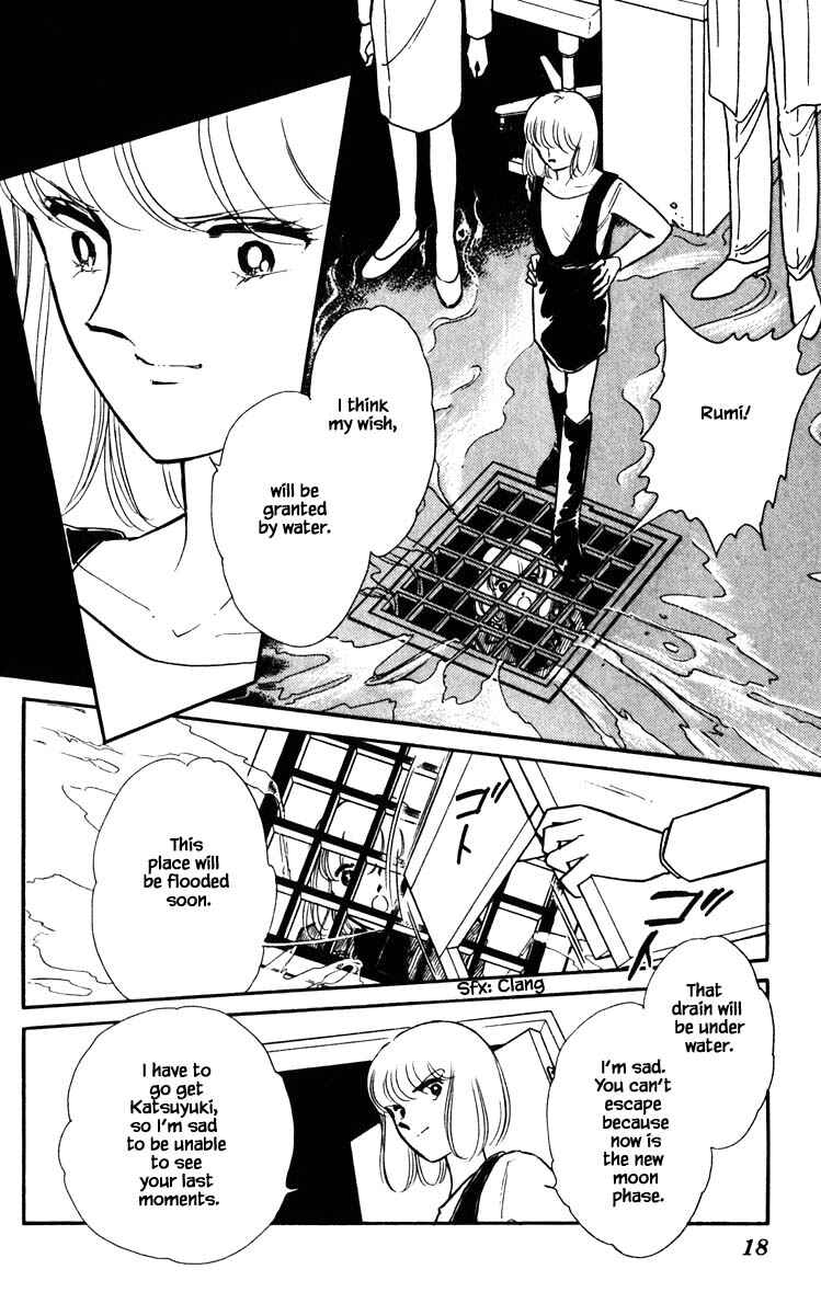 Page 17 Chapter 101 Darkness of the Sea, Shadow of the Moon